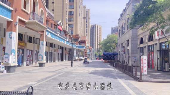 蓝光coco项目拍摄