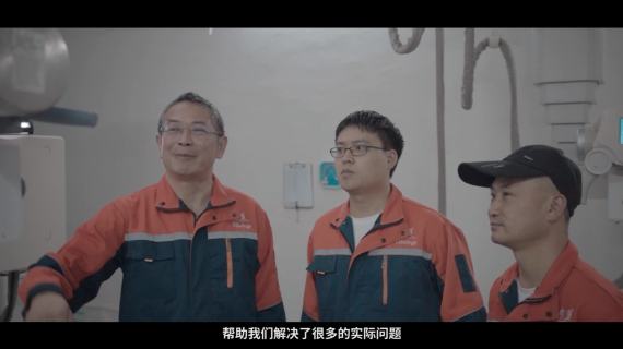 《经开之约·爱上这座城》