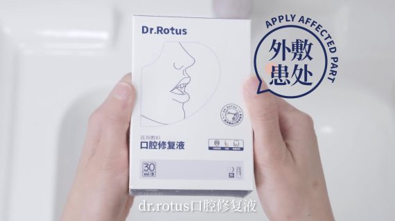 医护类电商短片剪辑调色