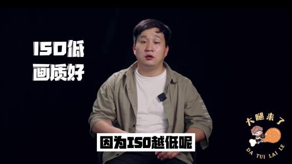 个人号拍摄制作