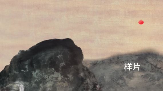 江山如此多娇样片