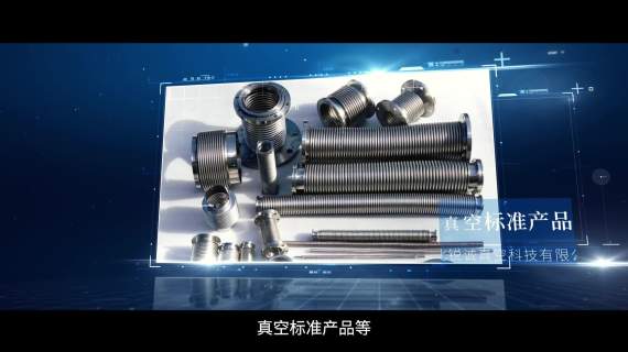 工业设备公司宣传片