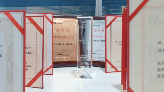 个人先进评选短片