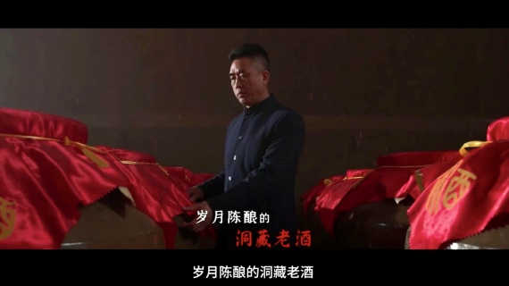 凤凰古镇博盛荣酒坊