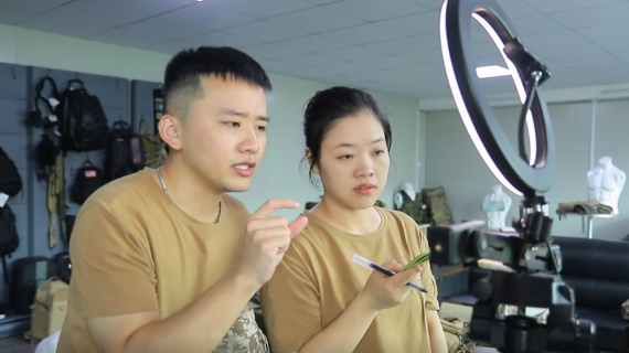 利泰包袋企业宣传片