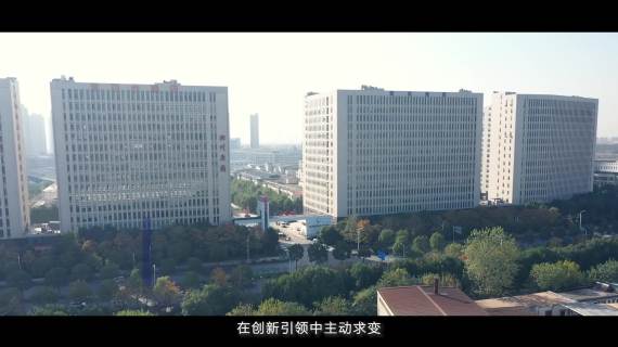 街道宣传片