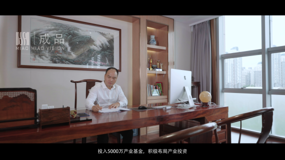 宣传片[1]