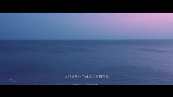 品牌活动