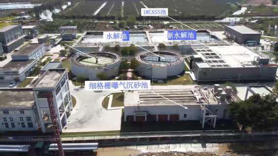 航拍后期合成制作
