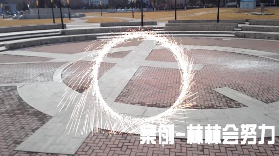 传送门-案例