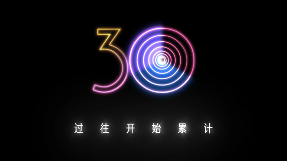 【30】