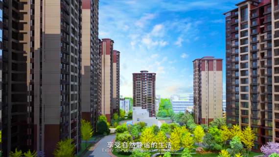 合盛6号院三维动画