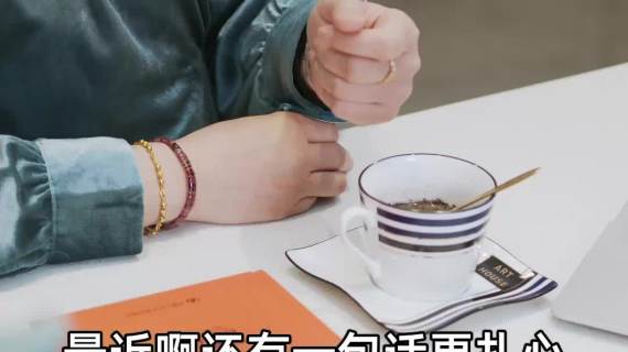 信息流短视频拍摄