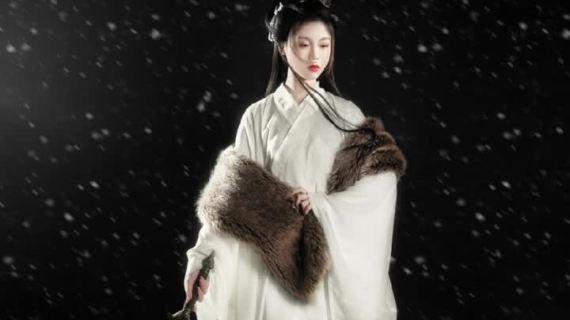 服了