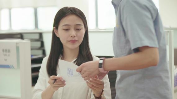 正大青春宝校招