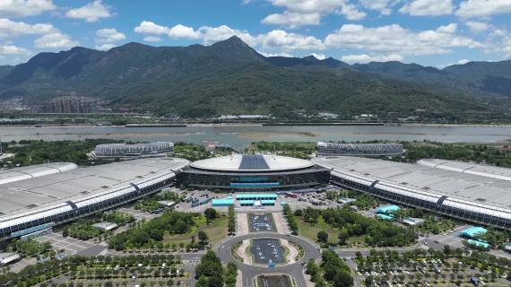 2022数字峰会延时