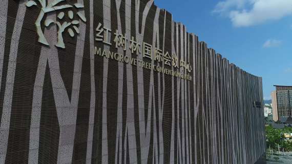 三亚湾红树林酒店