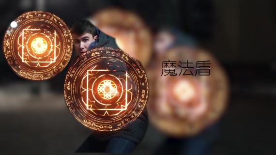 休闲