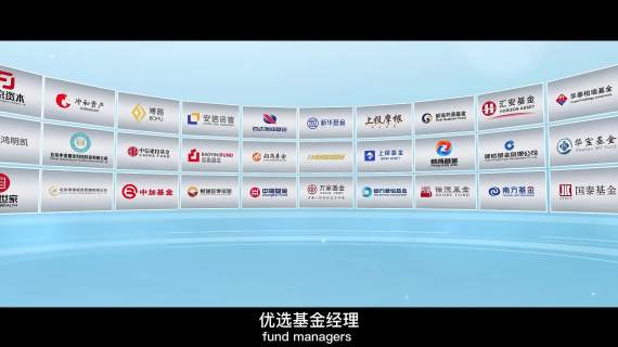 鼎信汇金V2（最终定版）