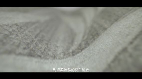 《湛蓝未来》蓝丝羽宣传片 修改
