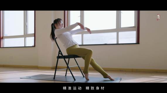 瑜伽宣传片