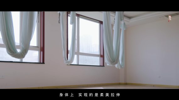 瑜伽宣传片