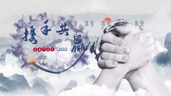 创意合成案例1