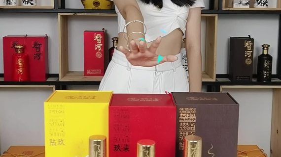 #不可思议的后期最终版本