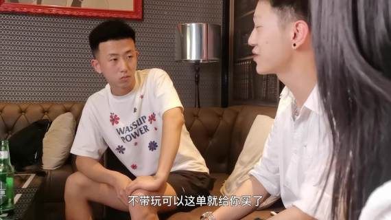 3.转账支付需谨慎，网络平台勿轻信