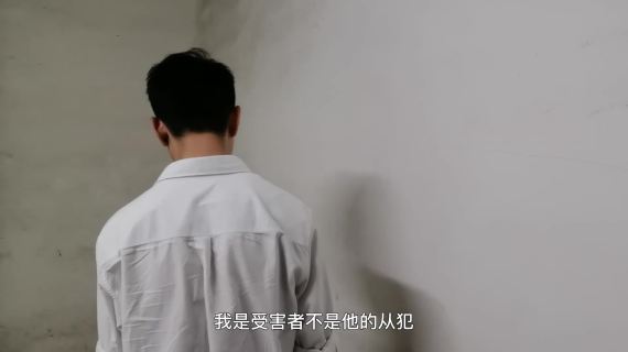 4.正确使用和对待金融产品和服务，倡导理