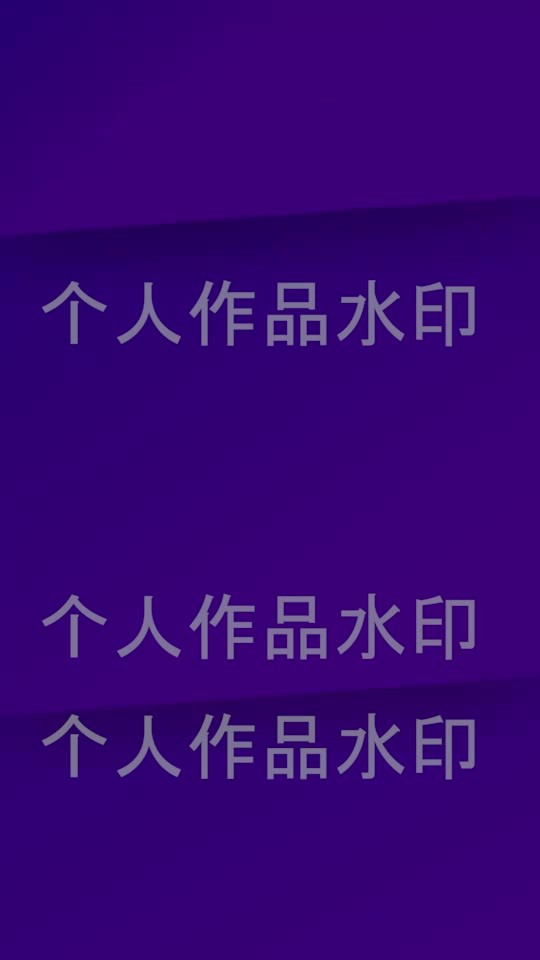 315消费者权益日特效动画