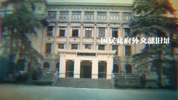 百年同行者——外滩建筑