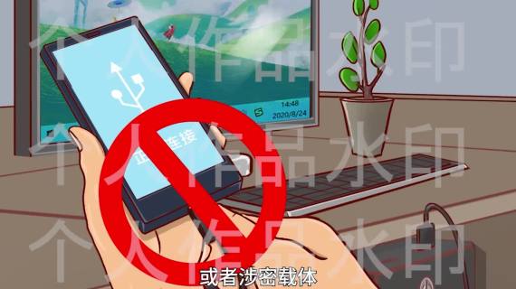 《一五二》