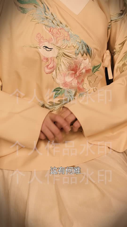 红楼梦产品广告