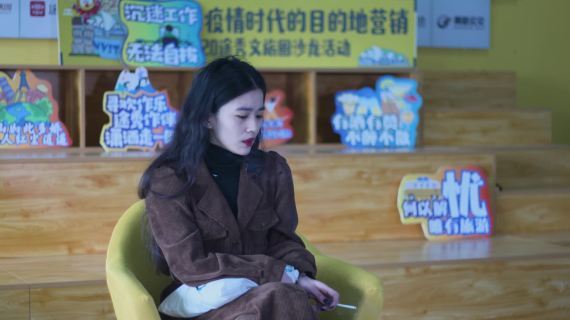 2022途秀年会片