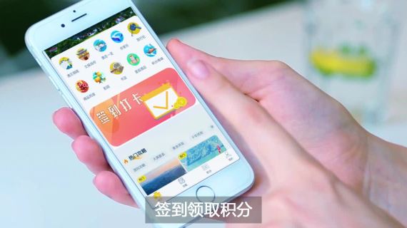乐游铜陵APP推广片