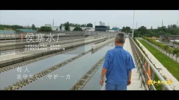 郑州市抗疫宣传视频