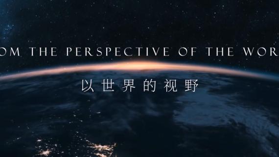 地产开场视频