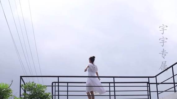 短视频剪辑