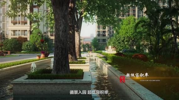 中福翰林院
