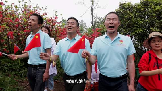 快闪 我和我的祖国