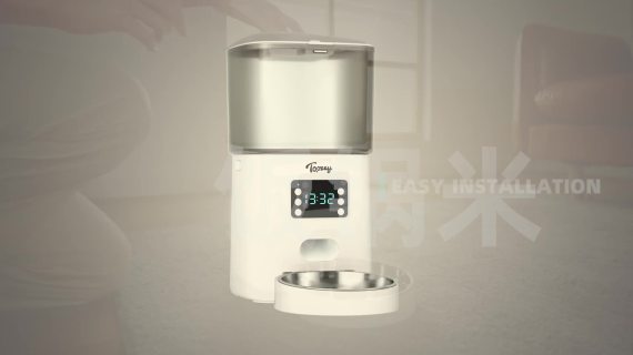 喂食器