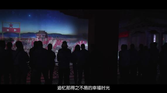 会宁城市宣传片