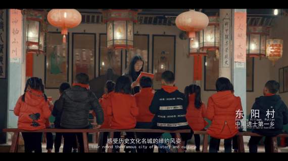 莆田旅游宣传片含片尾版本8MINf