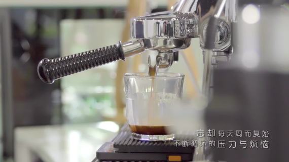 8TO7 CAFE宣传片