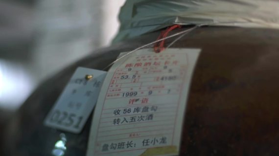 遵义宣传片
