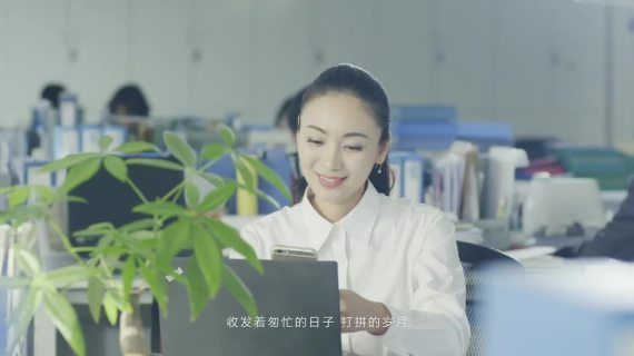 北京金隅 信址篇
