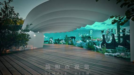 全息投影_裸眼3D弧形折幕三维动画