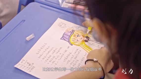 学校宣传片拍摄剪辑