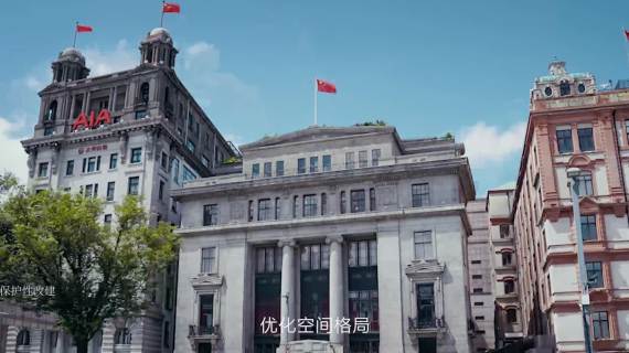 同济设计院60周年宣传片